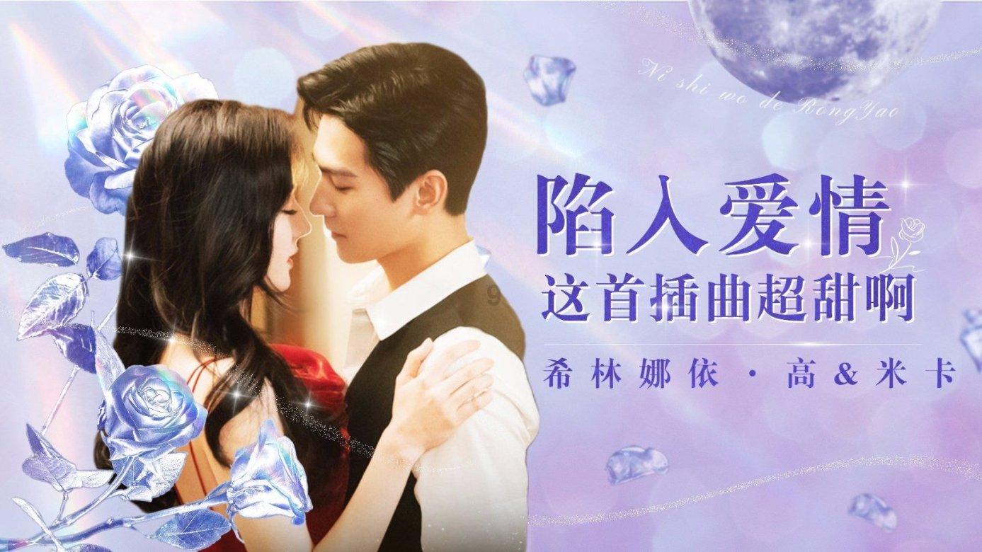 虫虫助手下载