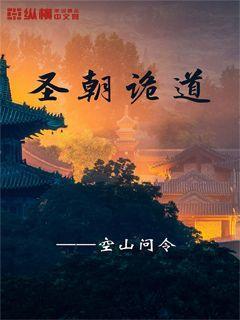 沪江开心词场