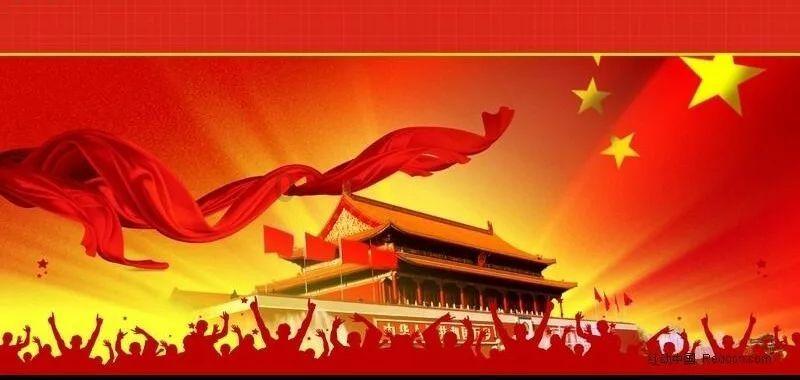 海底的秘密