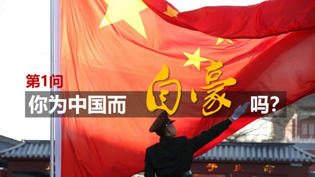 郭德纲早年相声和现在有什么区别？游戏画面