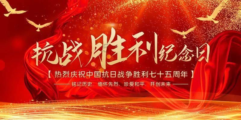 侠客风云传