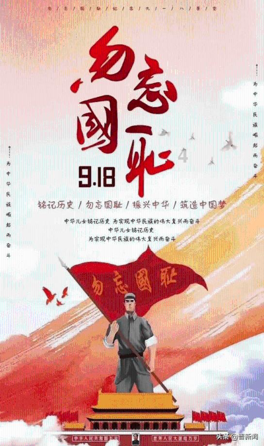 龙腾世纪审判