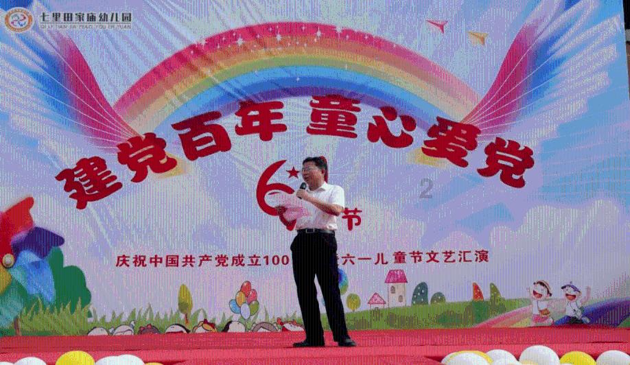 这女的给人什么感觉 丑不丑？游戏画面