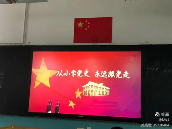城市连接2